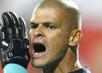 Miguel Calero hace parte del Salón de la Fama del Fútbol