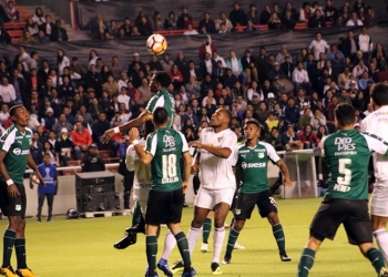 Cali perdió el primer round con Liga Deportiva Universitaria