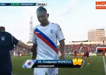 ¡Expulsaron a Alfredo Morelos en la Europa League!