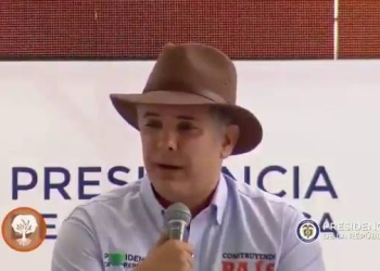 Iván Duque llamó a José Pékerman