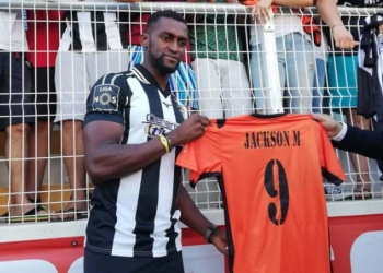 O Jogo: ¡Allanamiento a la casa de Jackson Martínez!