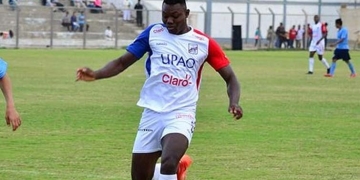 ¿Quién es y de qué juega el futbolista que entrena a prueba en América de Cali?