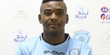 ¡Está hecho! Súmenlo como refuerzo de América de Cali