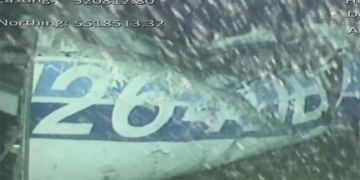 ¡¿Encontraron a Emiliano Sala?!