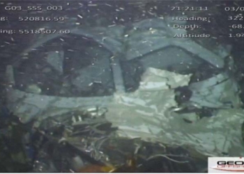 Publican primer informe oficial acerca del trágico accidente de Emiliano Sala