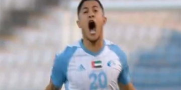 Primer gol y festejo alocado de Michael Ortega en Emiratos Árabes