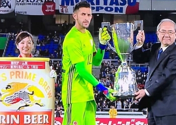 Premio para Camilo Vargas en su regreso a la titular de la Selección Colombia