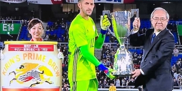 Premio para Camilo Vargas en su regreso a la titular de la Selección Colombia