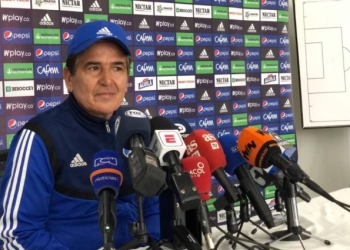 Jorge Luis Pinto, citado por la Dimayor