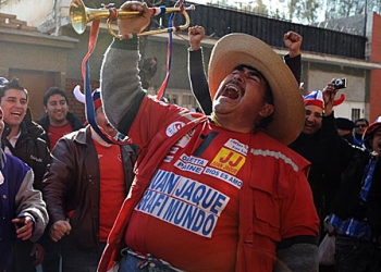 Todos tenemos nuestra barra, mira aquí las de la Copa América