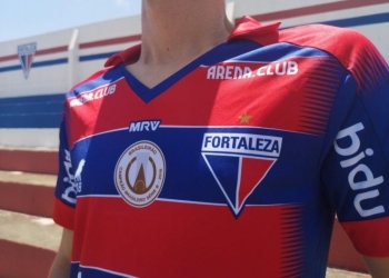 La estrategia del club Fortaleza de Brasil para combatir la piratería