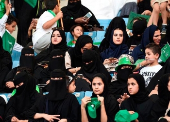 Las mujeres de Arabia Saudita, beneficiadas con la nueva Supercopa de España