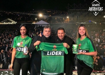 Camiseta principal de Patriotas para la temporada 2020