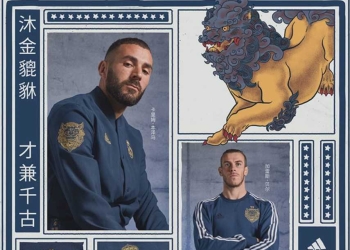 Real Madrid sigue la tendencia del Año Nuevo Chino