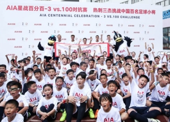 La maravillosa labor social del Tottenham, premiada en Asia