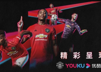 Manchester United se expande en el mercado chino: Alianza con Alibaba