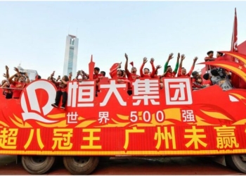 Control de gasto para todos los clubes de China