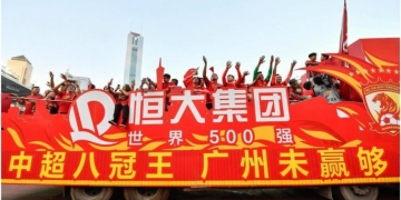 Control de gasto para todos los clubes de China