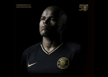 Nike se lució con un club sudafricano por sus 50 años
