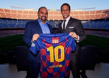 El nuevo patrocinador global del FC Barcelona
