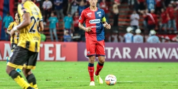 Siguiente rival del DIM en la Copa Libertadores 2020