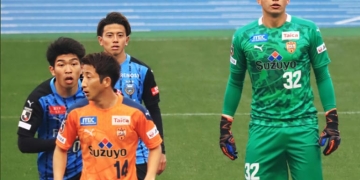 ¿En dónde te metiste, Neto Volpi?