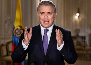 Ministerio de Salud informó que cuatro personas más fallecieron a causa del COVID-19 en Colombia