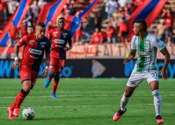 ¿Cuándo será la reanudación de la Liga BetPlay Dimayor 2020-I?