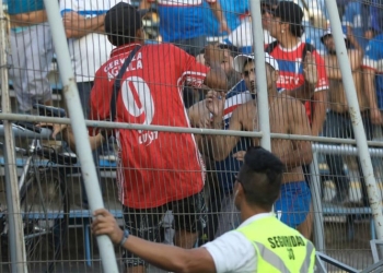 U. Católica explicó los incidentes protagonizados por personas con camisetas de América de Cali
