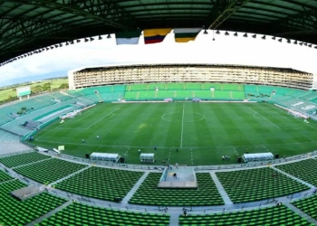 No trascendió la idea de Deportivo Cali: la Liga 2020-1 se suspendió de manera temporal