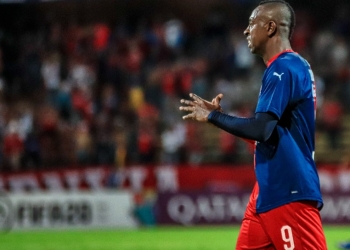 Los tres jugadores del Deportivo Independiente Medellín que terminan contrato en junio