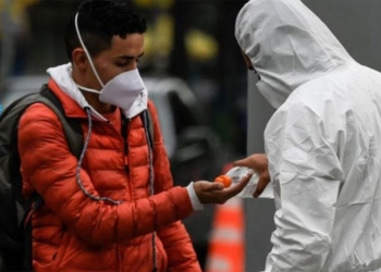 Cifra de muertos por coronavirus en el Valle del Cauca ascendió a 18