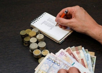 Consultar Giro del Ingreso Solidario DNP en mayo