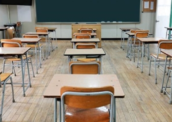 ¿Qué pasará con las clases en colegios y universidades?