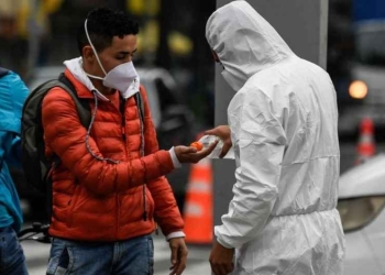 Lo nuevo que aparece en la consulta con la cédula del Ingreso Solidario