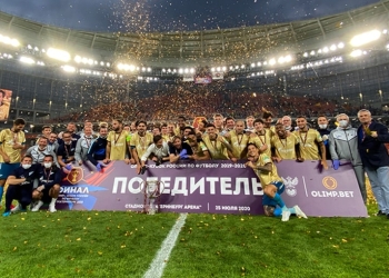 Wilmar Barrios quedó campeón de la Copa de Rusia 2019-20 con el FC Zenit