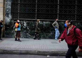 Busque en Google el formulario de consulta del Ingreso Solidario