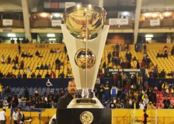 Por quinta vez Colombia será sede del Sudamericano sub-20
