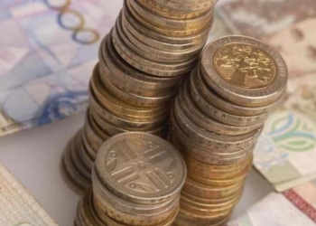 Ingreso Solidario: Fecha límite para cobro del giro 17 en Supergiros