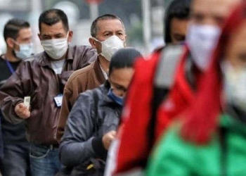 Ingreso Solidario: ¿Sirve la consulta de giros y beneficiarios en proceso?