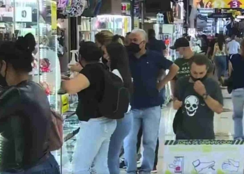 ¿Por qué aparece en lista de espera del Ingreso Solidario?