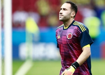 Así será el aislamiento de David Ospina