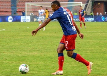Bayron Garcés, DIM, Deportivo Independiente Medellín, Deportivo Pereira, Copa Colombia 2020