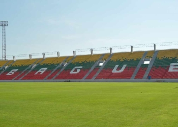¿Nueva cancha para Deportes Tolima?