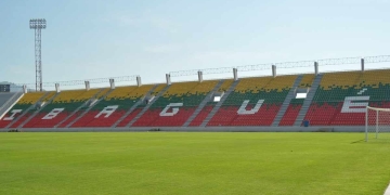 ¿Nueva cancha para Deportes Tolima?