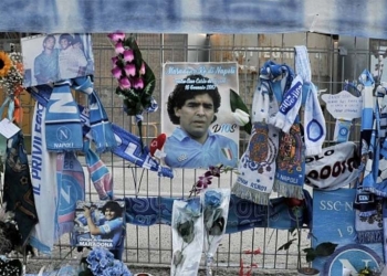 Lo que encontraron en la habitación donde murió Maradona