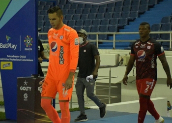 ¿Por qué Éder Chaux tampoco fue convocado en América de Cali?