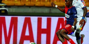 DIM, Deportivo Independiente Medellín, Selección Colombia sub-20, Juan David Mosquera, Juan Carlos Díaz, Edwin Mosquera