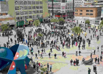¿Cuánto se paga en julio por Renta Básica de Bogotá?