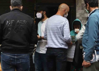 Revise si ya llegó el Ingreso Solidario de diciembre en Daviplata